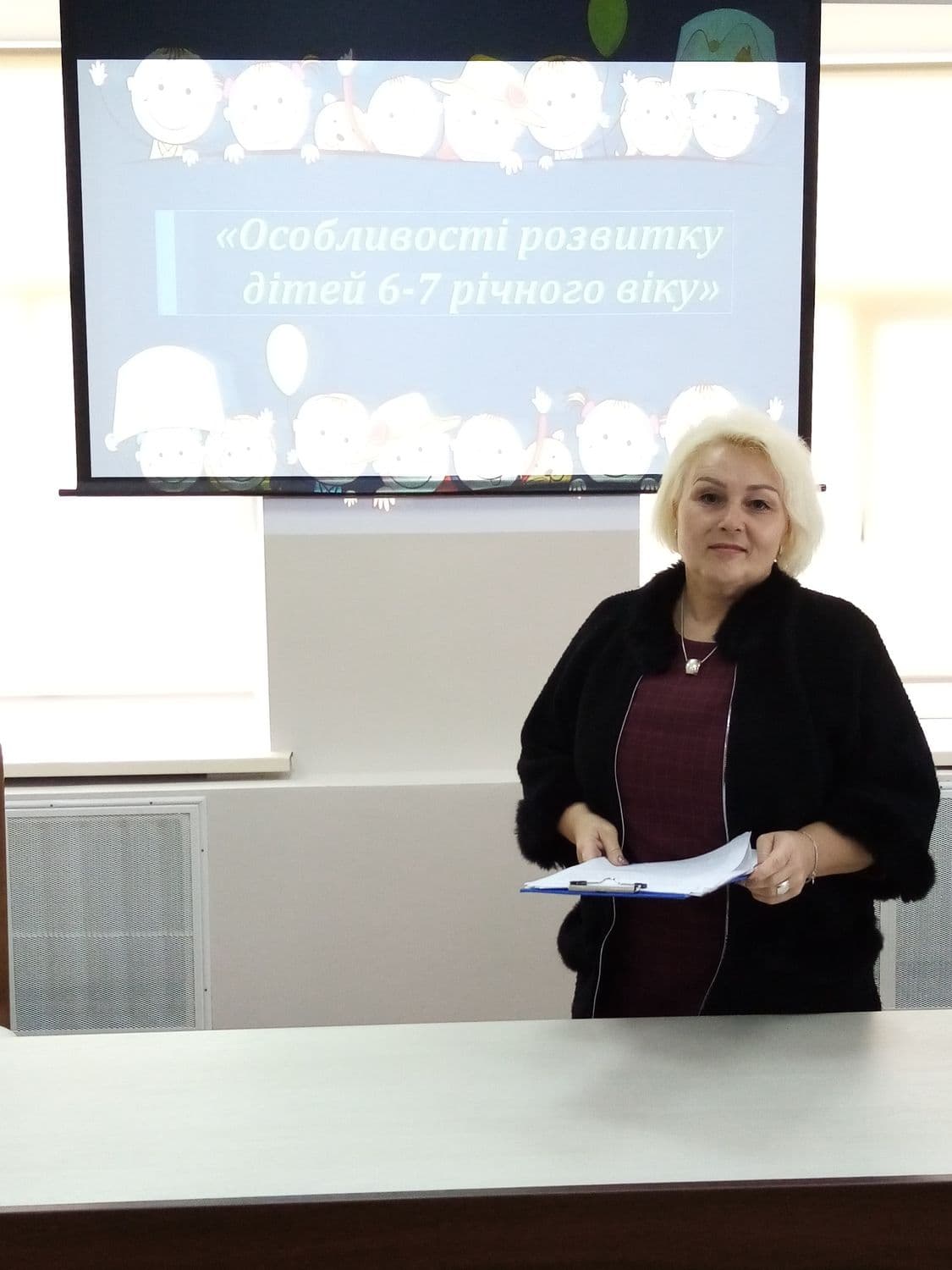 У Глобинській ТГ провели навчальний тренінг для асистентів вчителів