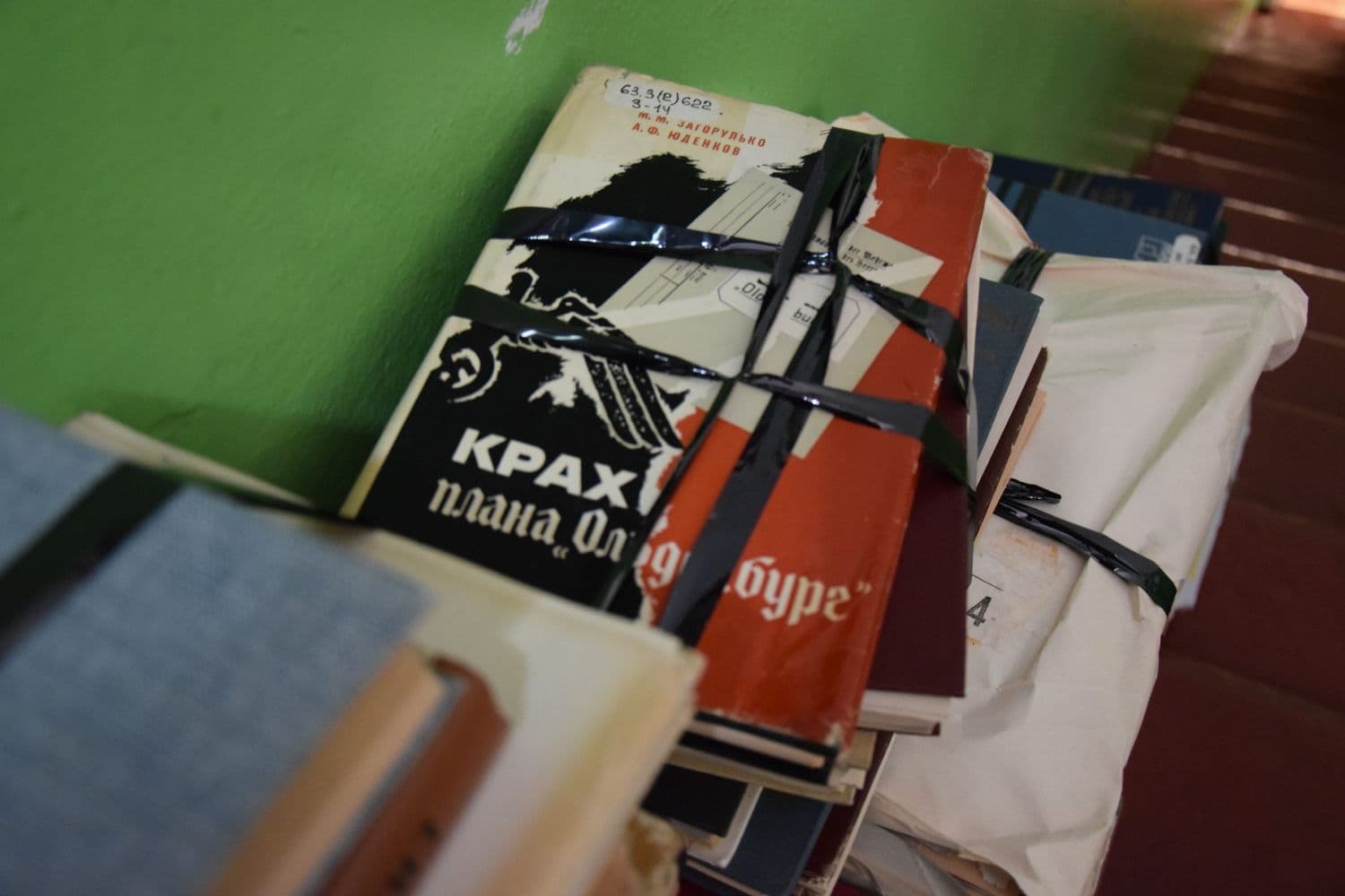 На Полтавщині списали 200 тисяч російських книжок