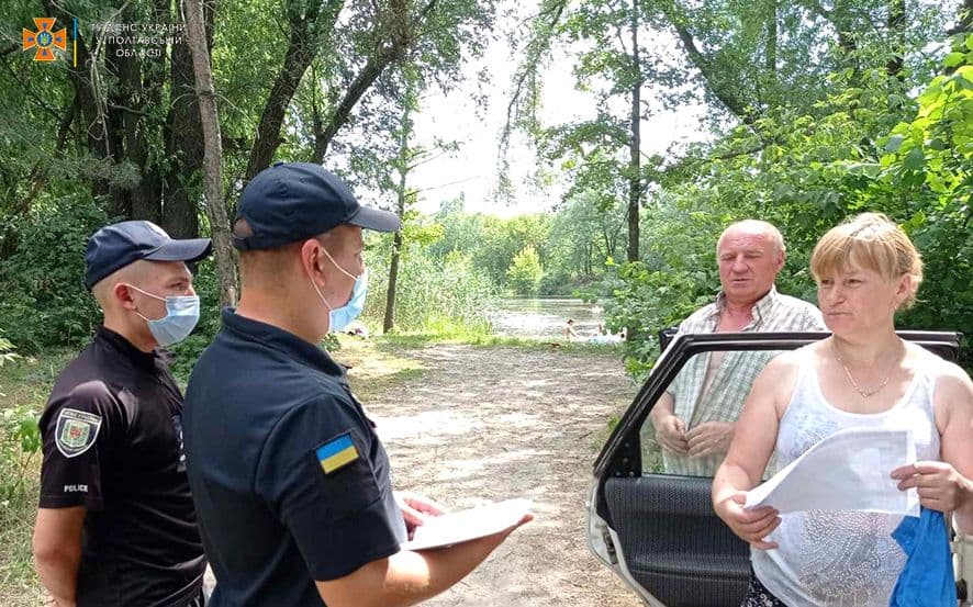 Рятувальники нагадали громадянам як уникнути нещасних випадків на воді та пожеж в лісових масивах