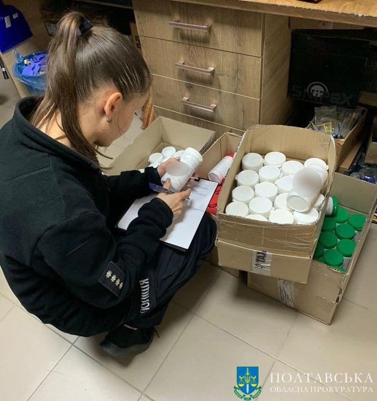 У Лубнах викрили чоловіка, який продавав вибухівку