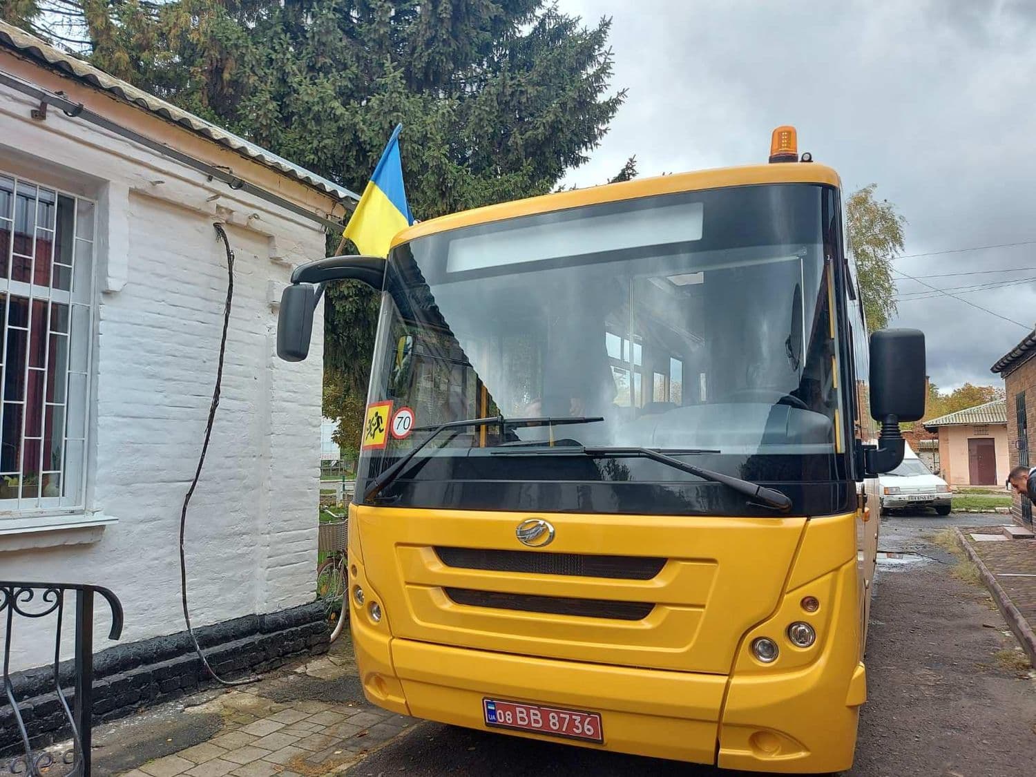 Громада на Полтавщині придбала шкільний автобус
