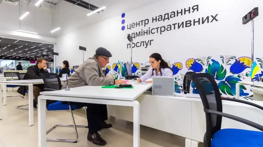 На облаштування ЦНАПу в Хоролі виділять майже вісім млн грн
