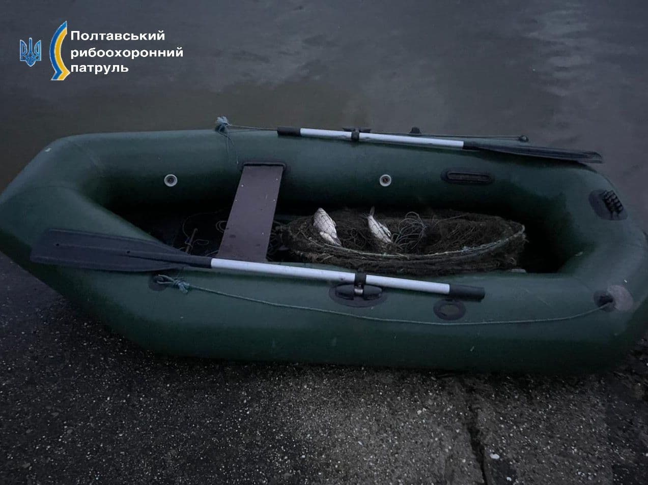 На Полтавщині браконьєри наловили риби на майже 180 тисяч