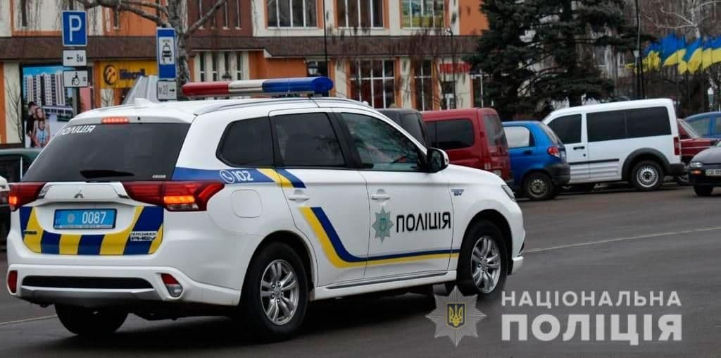 Дівчина з Миргородського району імітувала викрадення, щоб виїхати в Росію