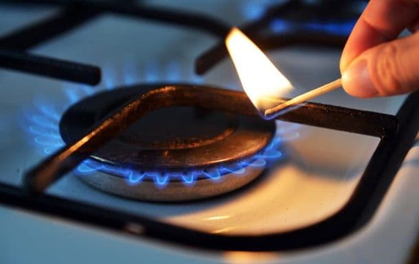 У Полтаві на кількох вулицях відключать газ