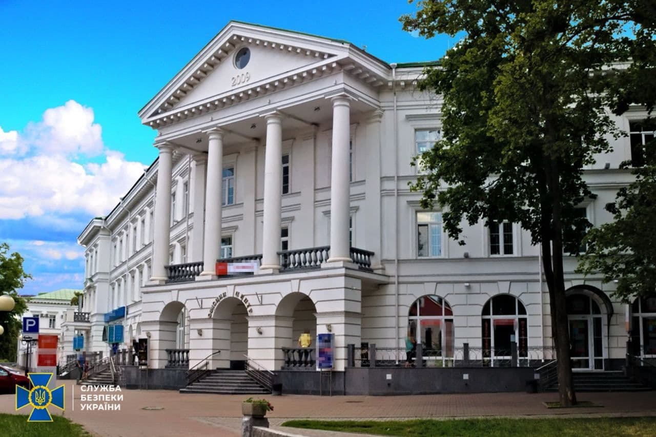 На Полтавщині арештували майно російського генерала на понад мільярд гривень