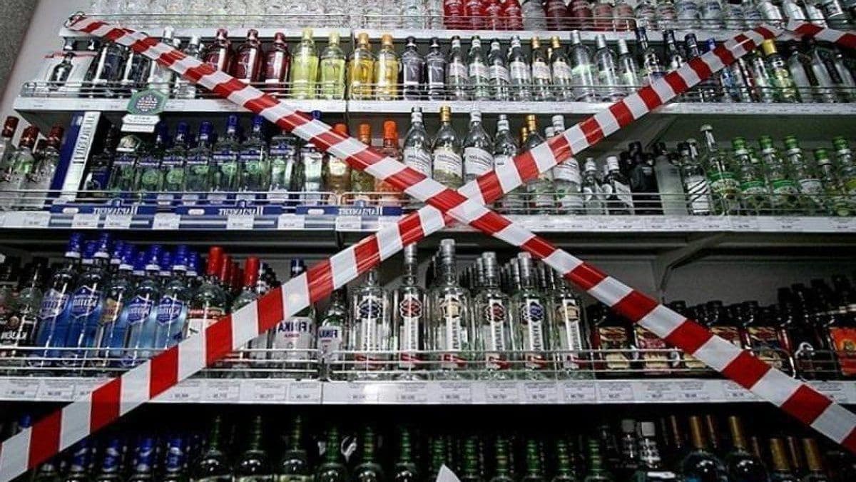 У Лубнах продавали алкоголь у заборонений час