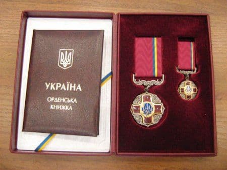До Дня Незалежності України полтавці отримали Державні нагороди