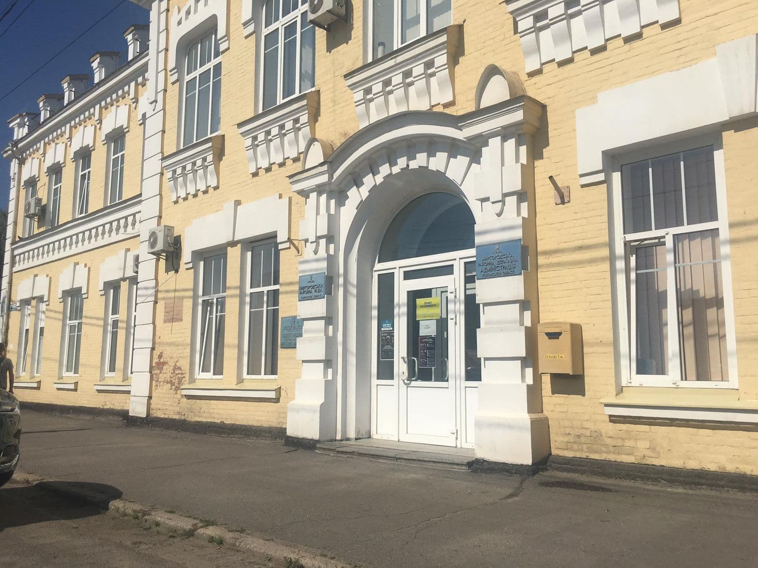 Герб срср і пам'ятка Суворову: у шести громадах Полтавщини прибрали російсько-комуністичні символи