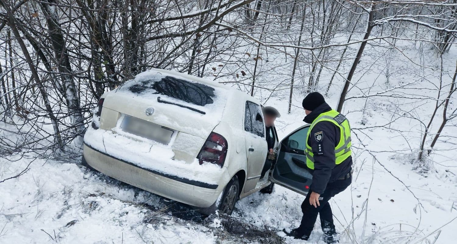 Негода на Полтавщині та вирок консультантці Полтавської облради — головне за 27 листопада