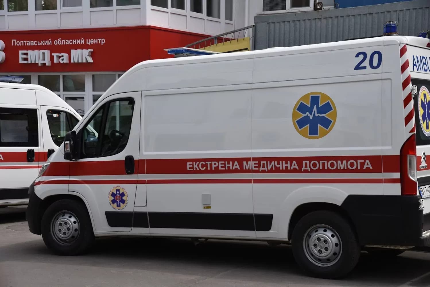 На Полтавщині створять госпітальний округ