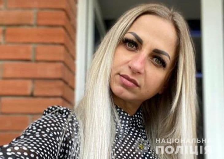 Під Полтавою зникла 36-річна жінка: поліція просить допомогу у розшуку