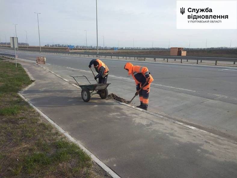 На утримання понад 200 кілометрів доріг Полтавщини витратять 452 мільйони гривень