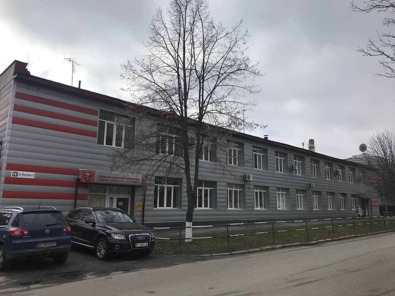 Полтавське підприємство, яке виготовляє протези, продають за 18,4 млн грн