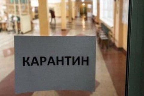 У Шевченківському районі Полтави тимчасово зачинилися установи і служби – куди звертатися тепер