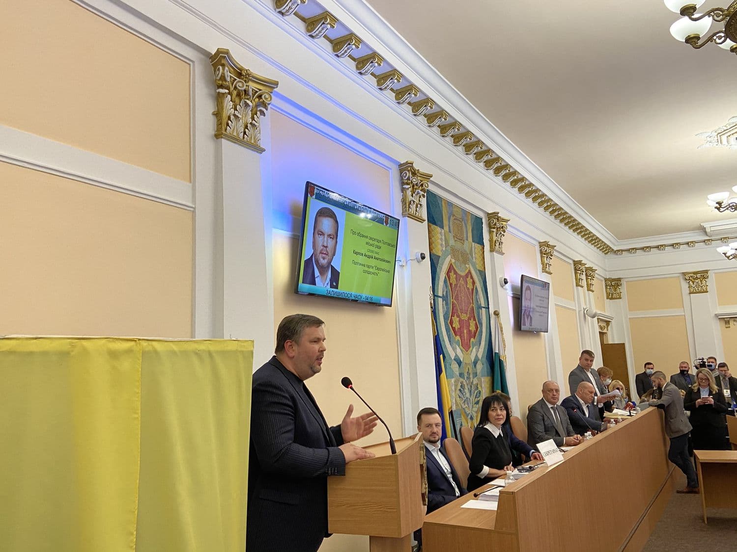 У Полтаві обрали секретаря міськради та першого заступника міського голови