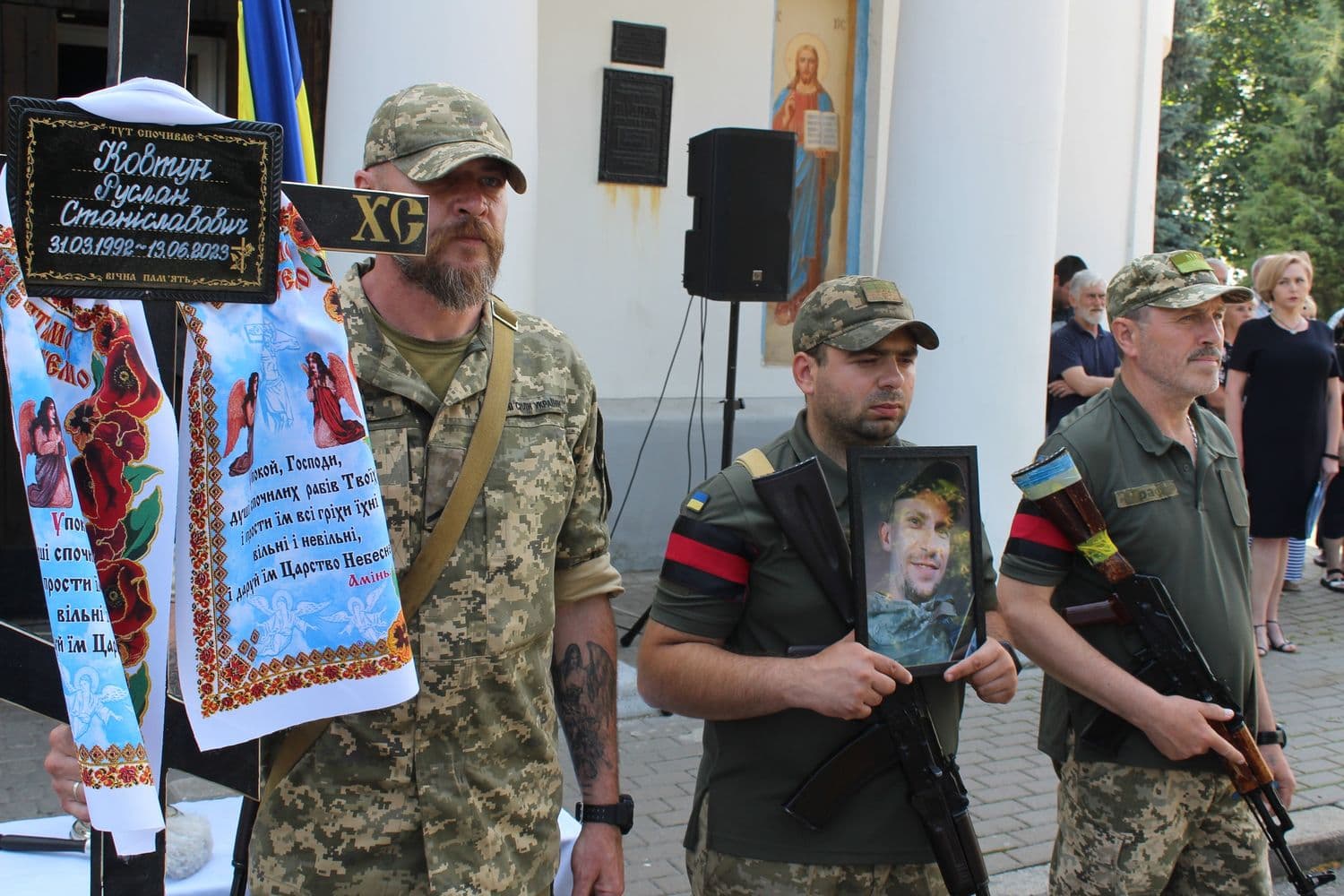 У Полтаві попрощалися з військовим, який загинув на Донеччині
