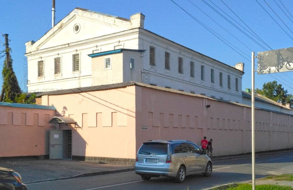 У полтавському СІЗО зарізали 41-річного чоловіка