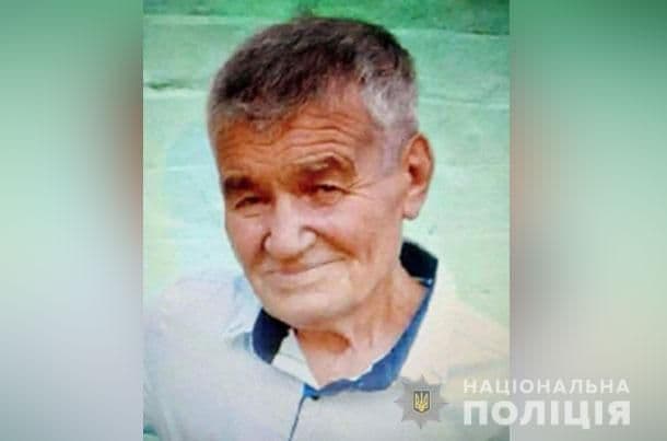 На Миргородщині зник чоловік — особливі прикмети