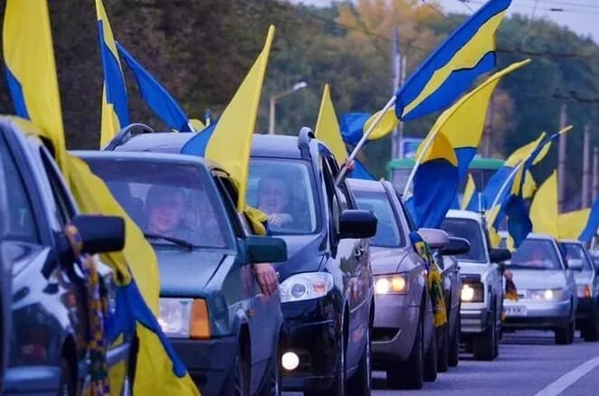 У Полтаві відбудеться автопробіг до Дня Єднання