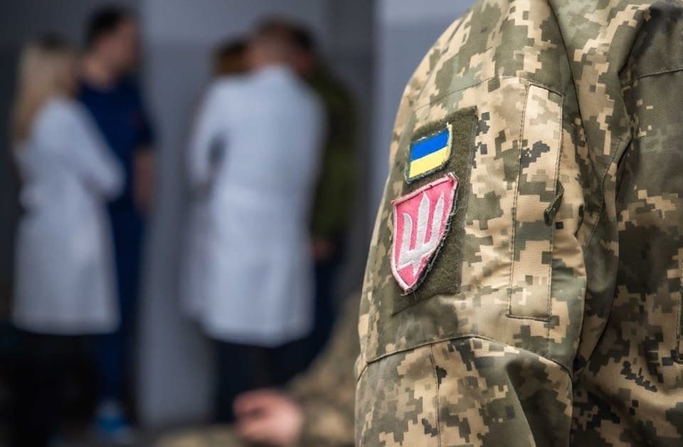 Суд арештував документи ВЛК на Полтавщині через «рекорд» непридатних до служби