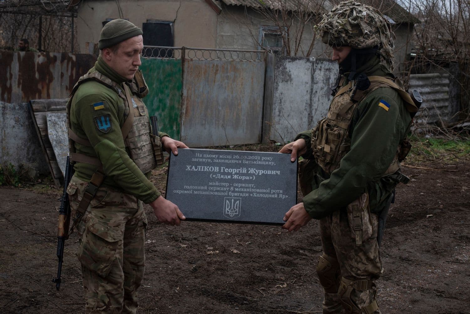 На Донеччині встановили пам'ятний знак на честь загиблого бійця з Полтавщини