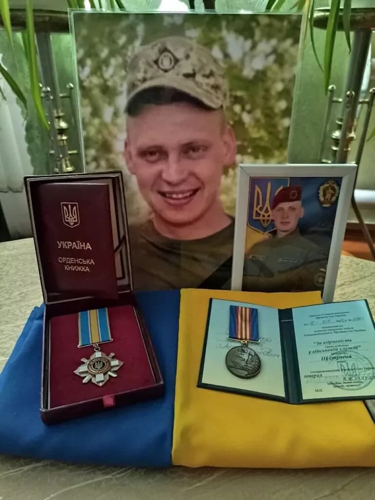 Батькам Віталія Потапенка з Полтавщини вручили посмертний орден сина