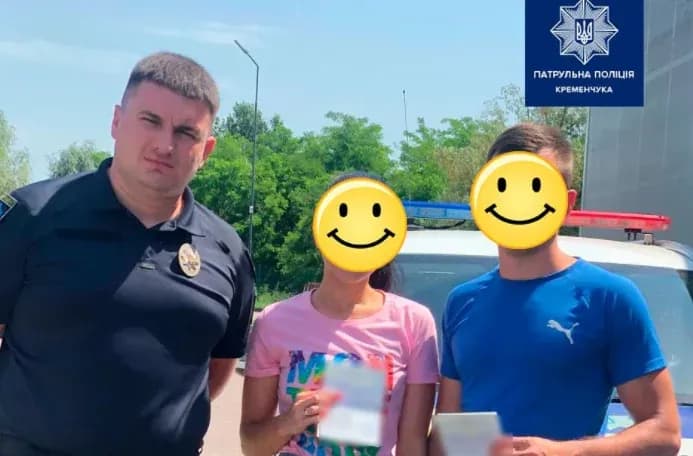 Поліція допоможе: якщо загубили документи – звертайтеся до правоохоронців