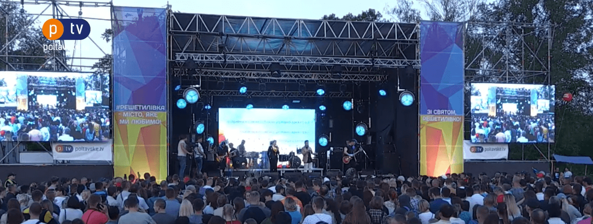 «Решетилівська весна.The Lito»: програма фестивалю