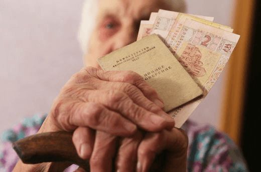 Пенсіонерів Полтавщини, яким виповнилося 75 років, чекає підвищення