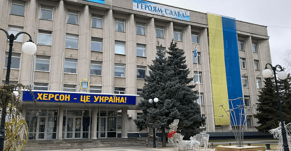 ГПУ повідомила про спроби створення «Херсонської республіки»