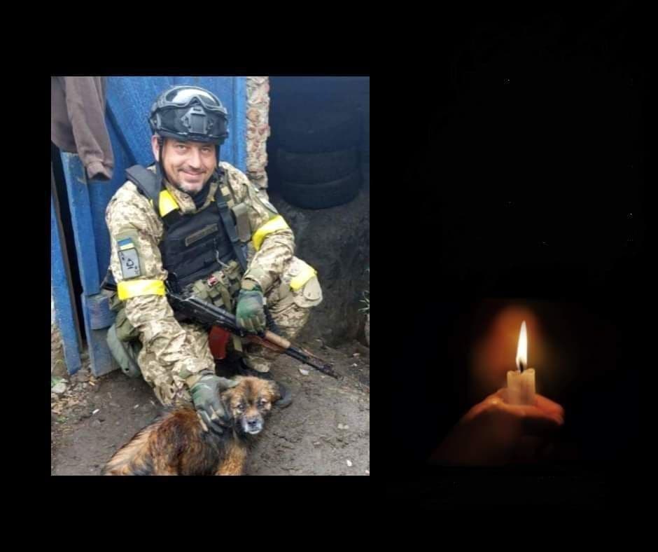 На Полтавщині прощалися з військовим, що загинув на Донеччині