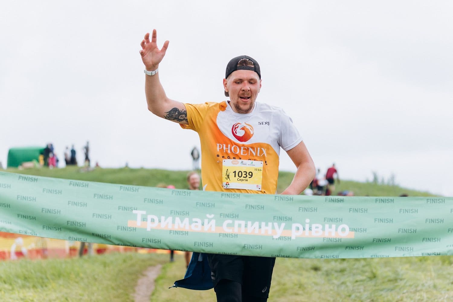 На Полтавщині відбудеться Opishnia Trail 2022: коли та як зареєструватися