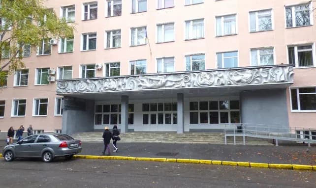 Карантин на Полтавщині: 96% закладів освіти працюють у жовтій зоні