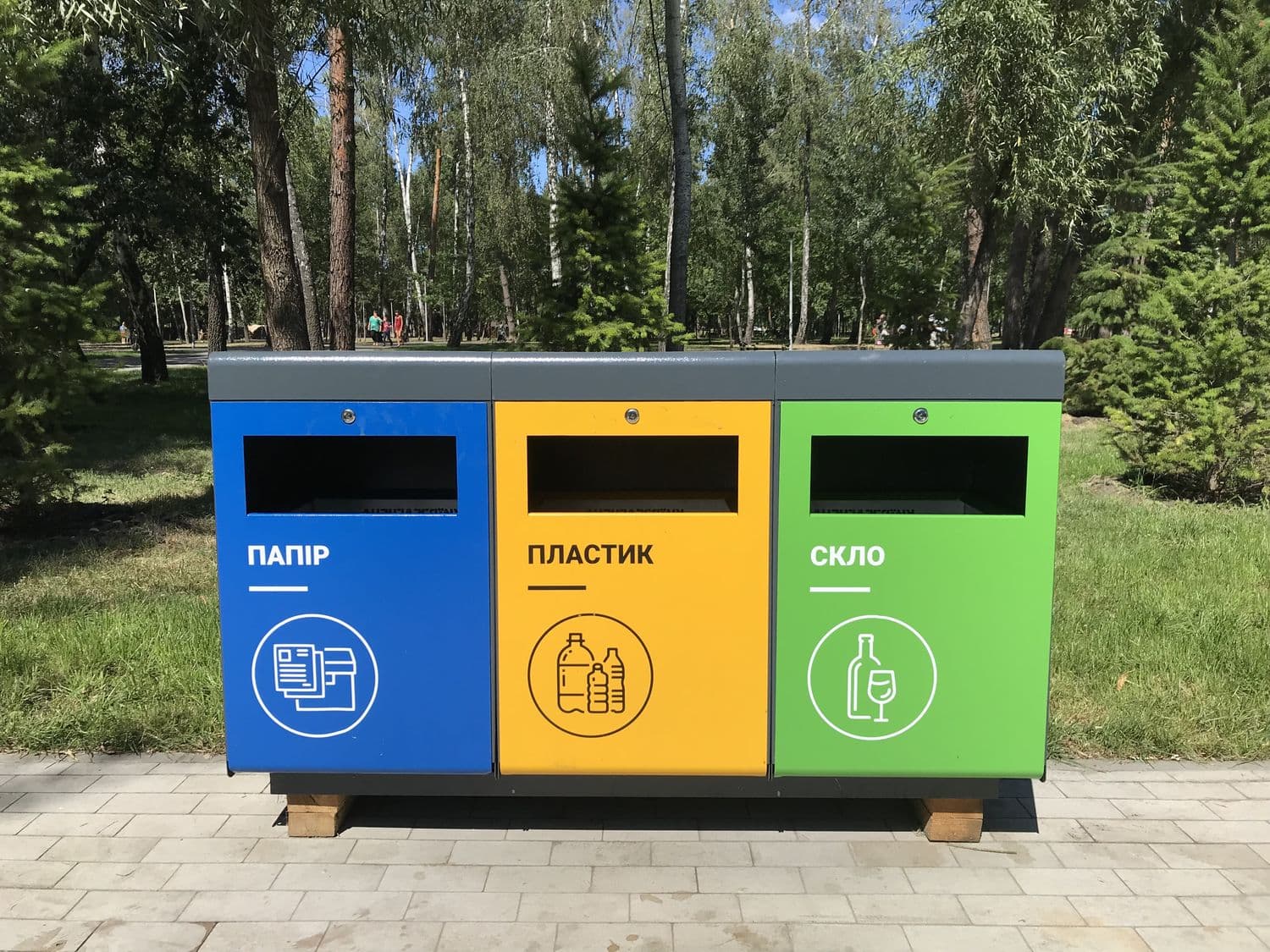 «Сортуй, або кусь» – у Полтаві проведуть лекцію про сортування сміття