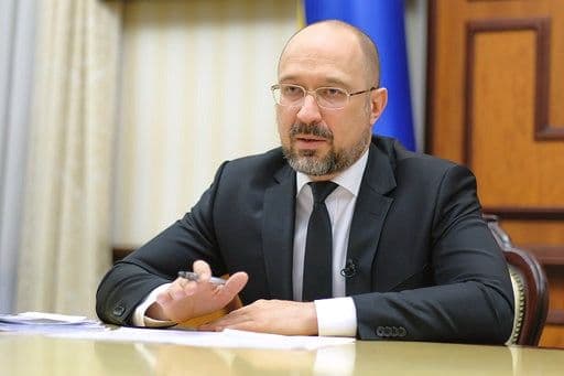 Навчання з першого вересня: коли почнеться дистанційка