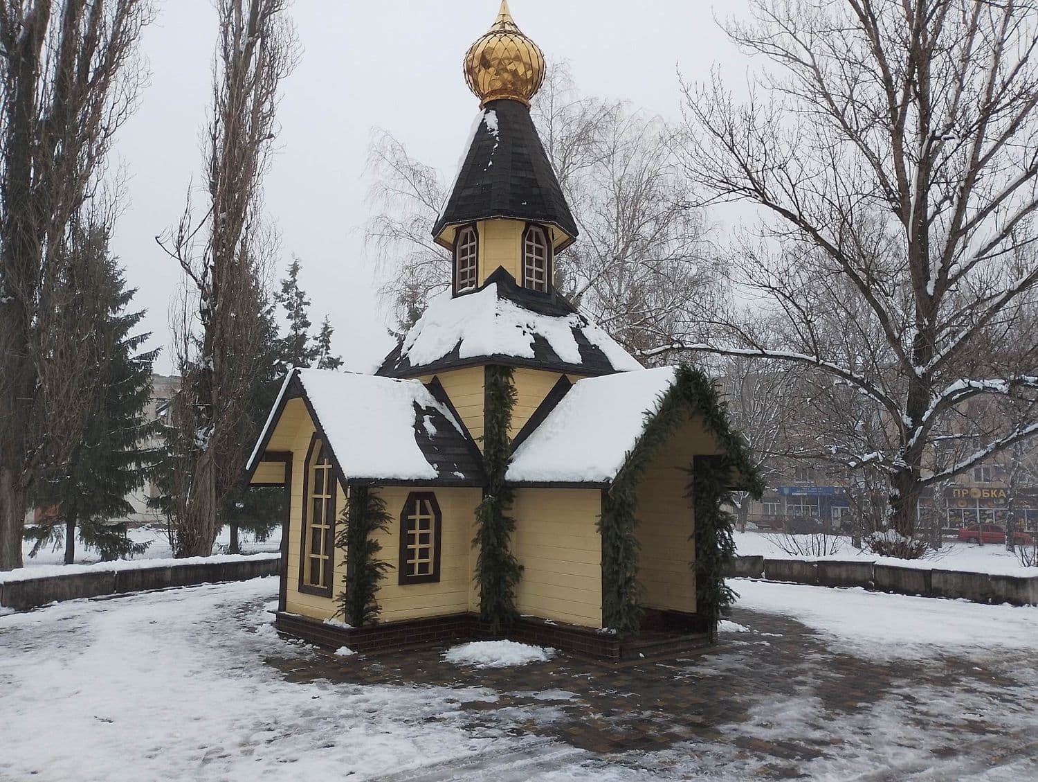 У громаді на Полтавщині відкриється резиденція Святого Миколая