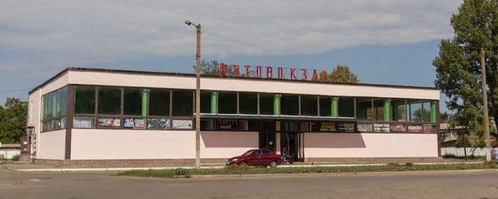 У Карлівці закрили автостанцію