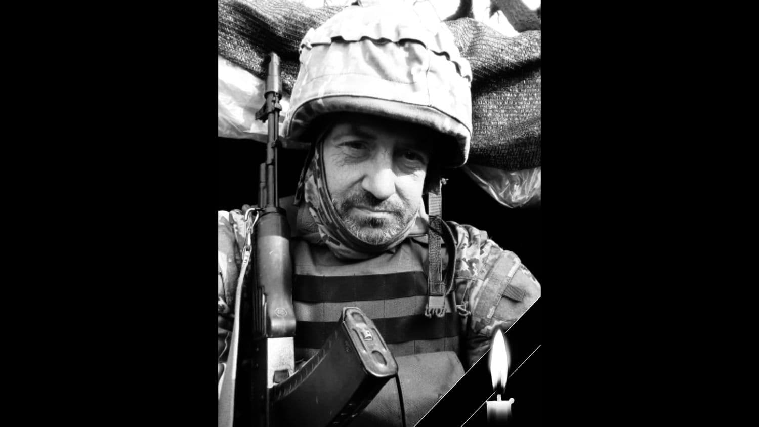 У Хоролі прощатимуться із загиблим військовим Сергієм Гавриком