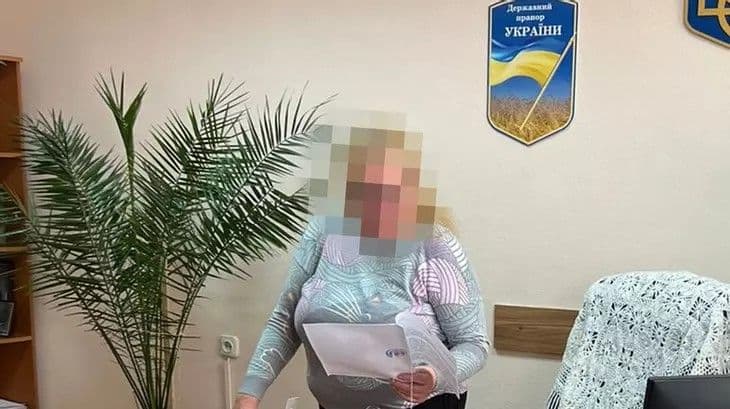 Голову Полтавського райсуду, яка працювала на фсб, тимчасово відсторонили від правосуддя
