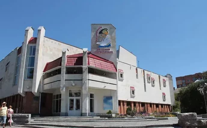 У Полтаві відремонтують театр ляльок