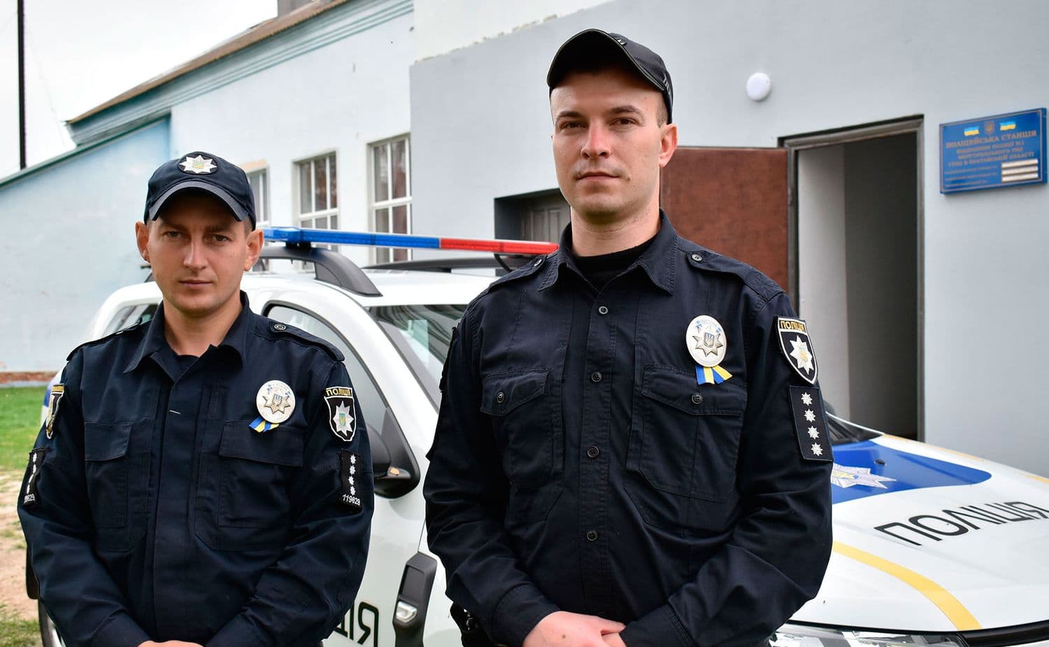 Вже другу сучасну поліцейську станцію відкрили у громаді на Полтавщині