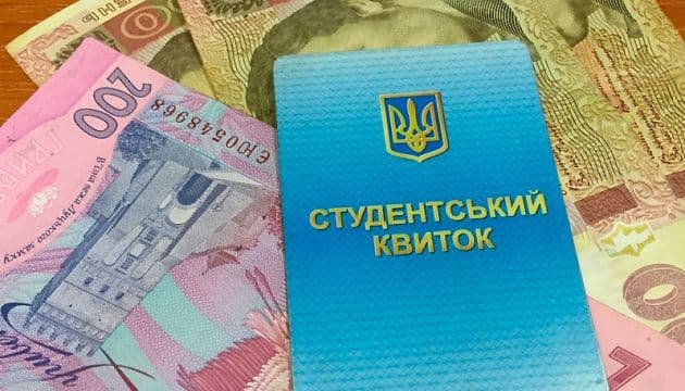 Уряд на 50% збільшив соціальні стипендії для студентів
