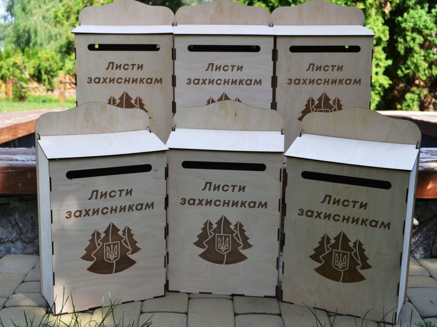 Лісівники Полтавщини встановили скриньки, в які збирають листи для захисників