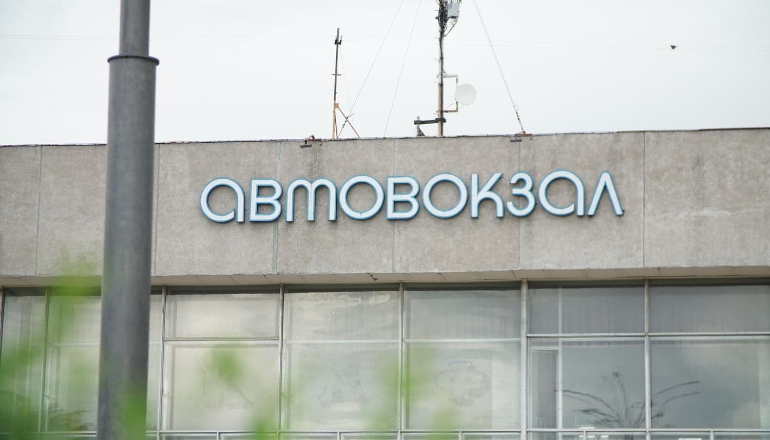 У Полтаві автовокзал відновив рух кількох рейсів