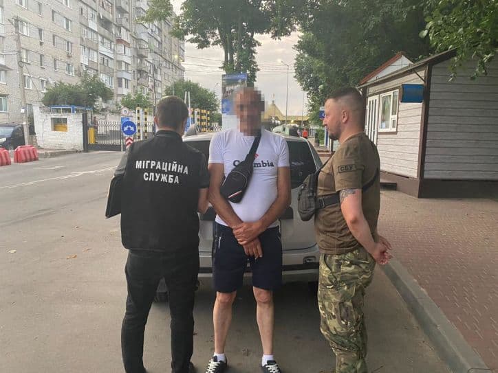 З Полтавщини видворять нелегала з Вірменії