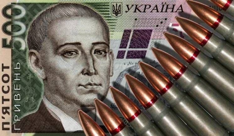 У 2021 році Полтавщина спрямувала на підтримку війська майже 802 мільйони