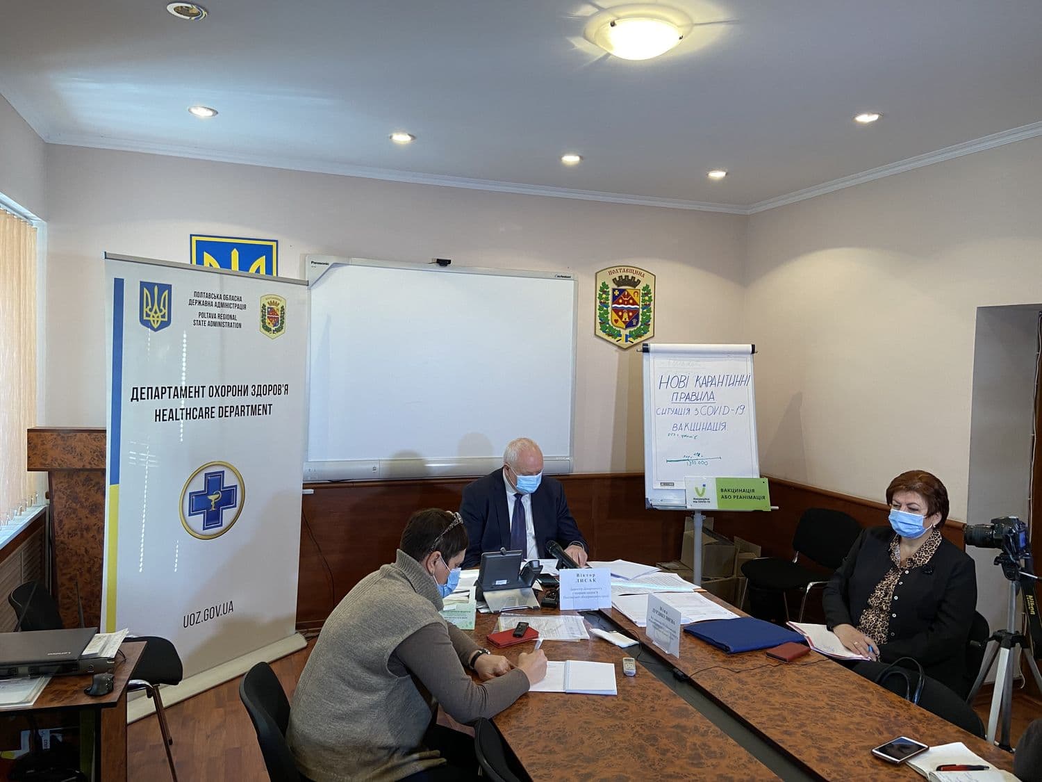 На Полтавщині зростає смертність від COVID: яка ситуація в моргах