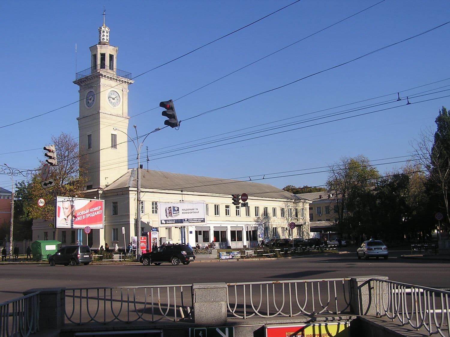У Полтаві можуть перекрити кілька вулиць
