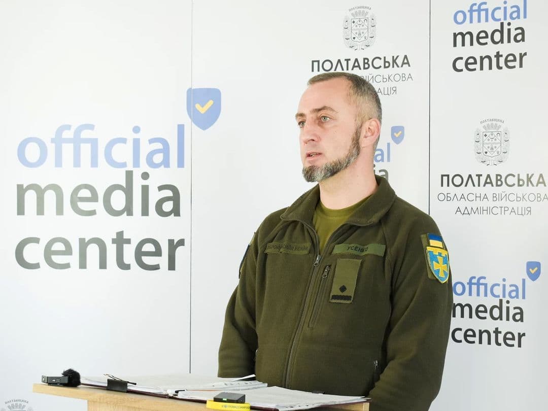 До Полтавської бригади тероборони запрошують добровольців 